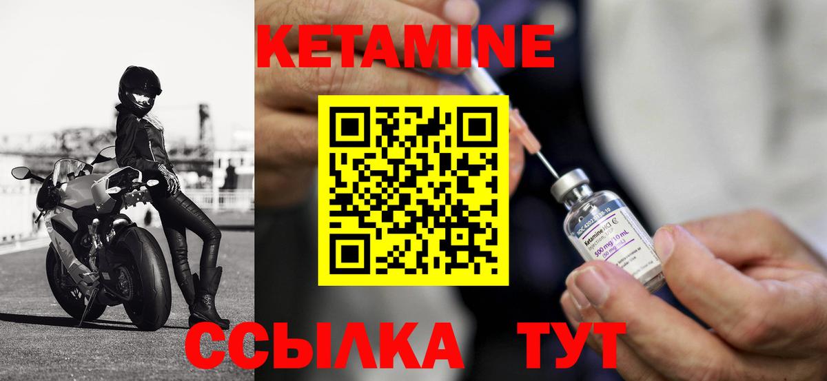 MDMA  Краснодар  Каннабис  Меф МЯУ МЯУ  Вход с VPN  ГАШИШ  КОКАИН  Меф МЯУ МЯУ кристаллы  КОКАИН  ГАШИШ 