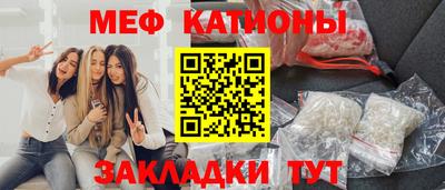 2c-b Канаш