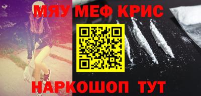 a pvp Камышлов