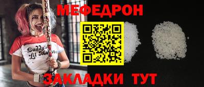2c-b Канаш