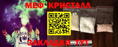 2c-b Канаш