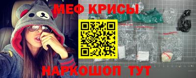 a pvp Камышлов