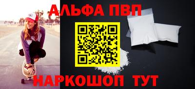 2c-b Канаш
