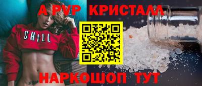 кокаин Кандалакша