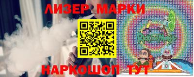 a pvp Камышлов