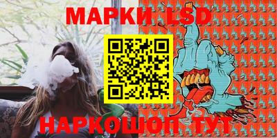 кокаин Кандалакша