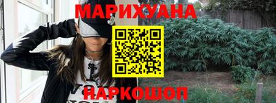 кокаин Кандалакша