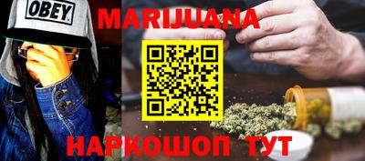 кокаин Кандалакша