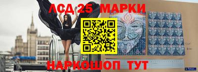 2c-b Канаш