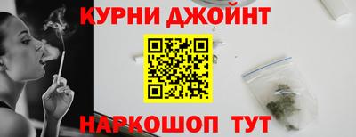 2c-b Канаш