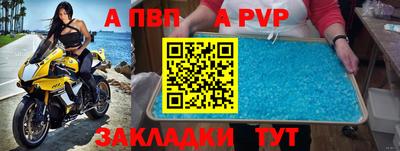 кокаин Кандалакша