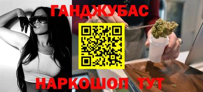меф Кингисепп