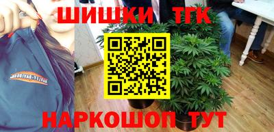 2c-b Канаш