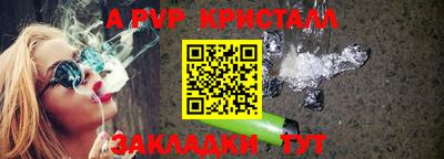 2c-b Канаш