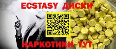 2c-b Канаш