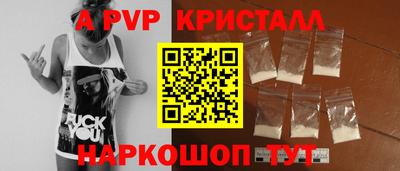 2c-b Канаш