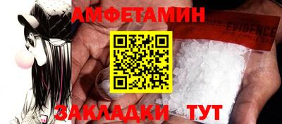 кокаин Кандалакша