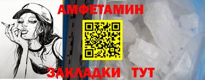 прущий лед Кимры