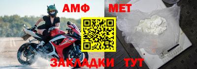 a pvp Камышлов