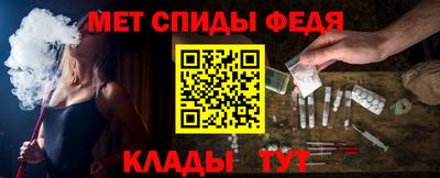 гашишное масло Кинель