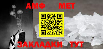 a pvp Камышлов