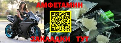 кокаин Кандалакша