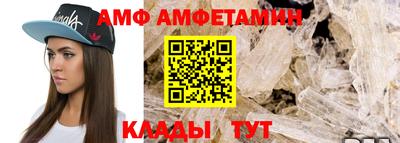 прущий лед Кимры