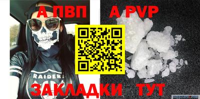 гашишное масло Кинель