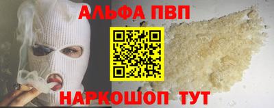 a pvp Камышлов
